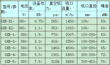 1-1G1151AQG11.webp