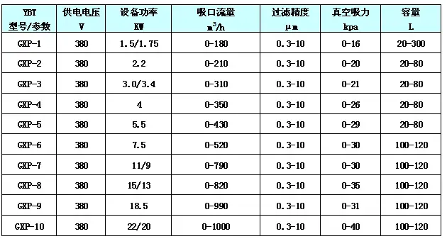 图片6.webp