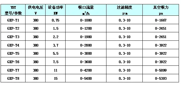 图片7.webp